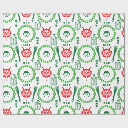 KRAMPUS: Slechte Kinderen Cadeaupapier (Vlak)