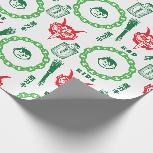 KRAMPUS: Slechte Kinderen Cadeaupapier (Hoek)