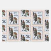Krampus Wrapping Paper Flat Sheet Set 3 (Voorkant 2)