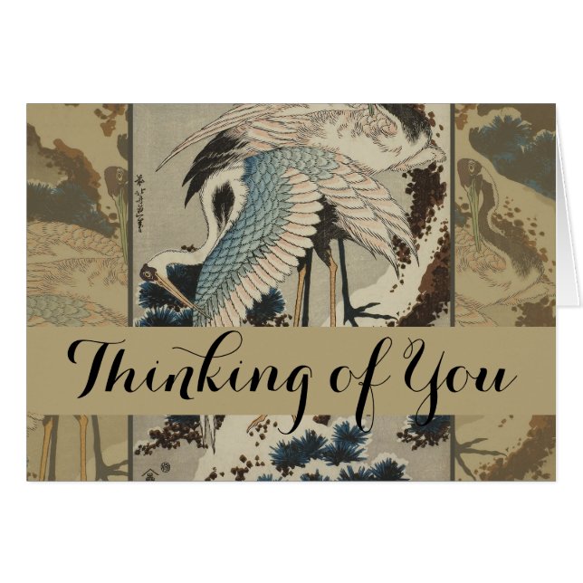 Kranen op een met sneeuw beklede Pine Hokusai (Voorkant Horizontaal)