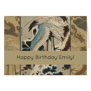 Kranen op een met sneeuw beklede Pine Hokusai