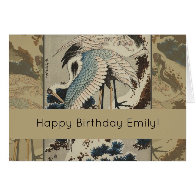 Kranen op een met sneeuw beklede Pine Hokusai (Voorkant Horizontaal)