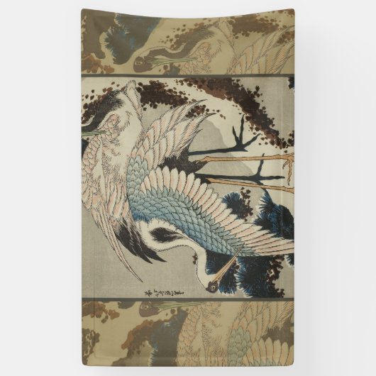 Kranen op een met sneeuw beklede Pine Hokusai Spandoek (Verticaal)