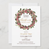 Krans feestelijke gouden zakelijke kerst kaart (Voorkant)