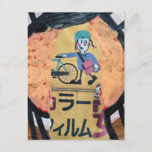 Krantbezorger collage briefkaart