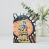 Krantbezorging collage briefkaart (Staand voorkant)