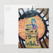 Krantbezorging collage briefkaart (Voorkant / Achterkant)