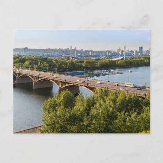 Krasnojarsk, Rusland Briefkaart (Voorkant)