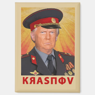 Krasnov Trump Magneet