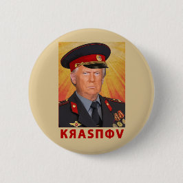 Krasnov Trump Ronde Button 5,7 Cm