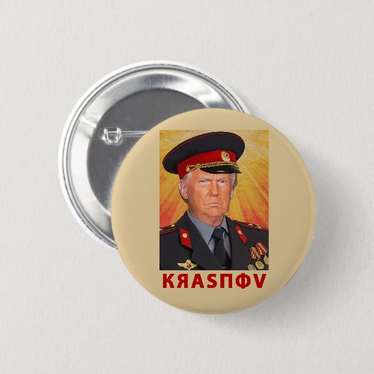 Krasnov Trump Ronde Button 5,7 Cm (Voorkant /achterkant)
