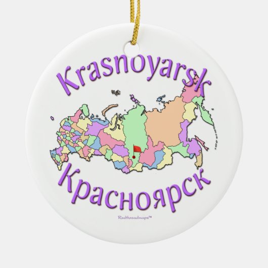 Krasnoyarsk Rusland Map Ornament (Voorkant)