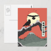 Kraspend bij het aanbreken van de dag briefkaart (Voorkant / Achterkant)
