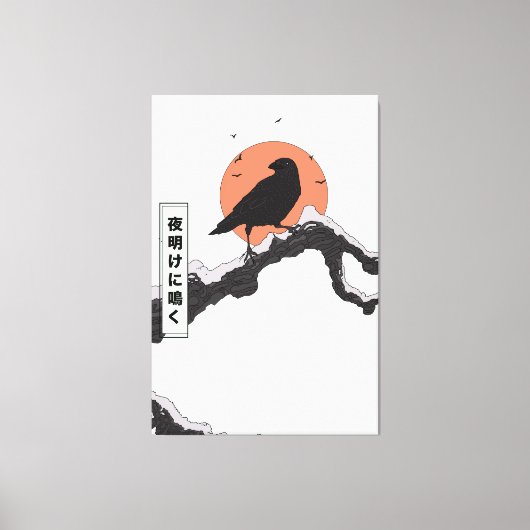 Kraspend op het ochtendgloren  canvas afdruk (Voorkant)