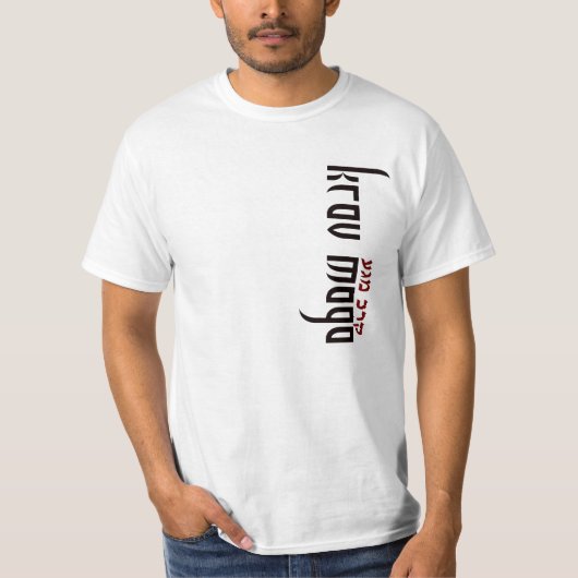 Krav Maga en Hebreeuws T-shirt (Voorkant)
