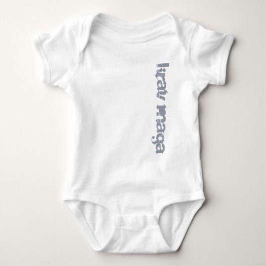 Krav Maga Side T-Shirt (Voorkant)