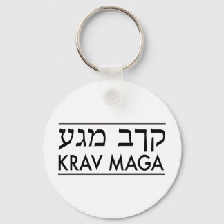 krav maga sleutelhanger