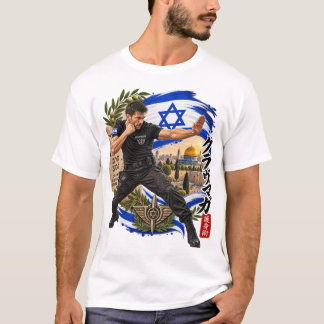 krav maga t-shirt