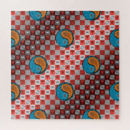 Kreeft & Houten Tijger Legpuzzel (Verticaal)