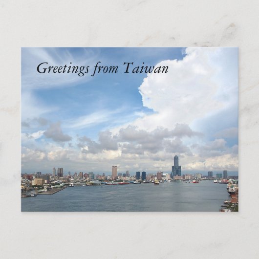Kreet uit Taiwan Briefkaart (Voorkant)