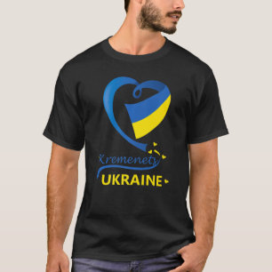 Kremenets Ukraine National Flag Heart Emblem Crest T-shirt