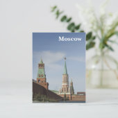 Kremlin Briefkaart (Staand voorkant)