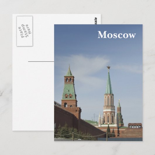 Kremlin Briefkaart (Voorkant / Achterkant)