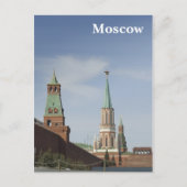 Kremlin Briefkaart (Voorkant)