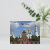 Kremlin Gebouwen Rusland Briefkaart (Staand voorkant)