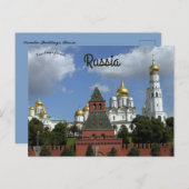 Kremlin Gebouwen Rusland Briefkaart (Voorkant / Achterkant)