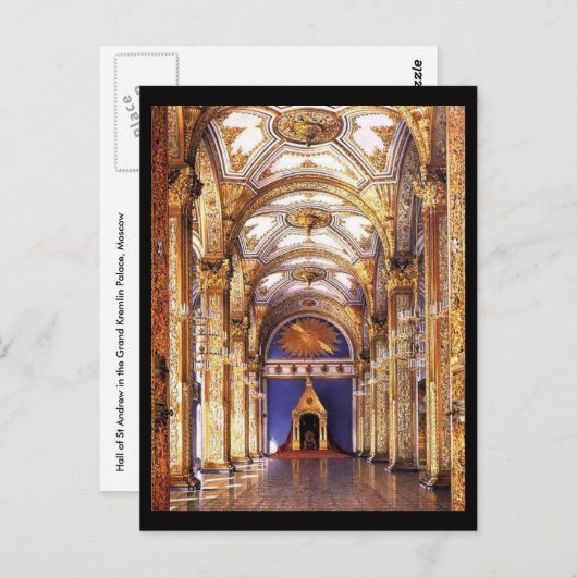 kremlin hall briefkaart (Voorkant / Achterkant)