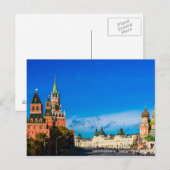 Kremlin in Moskou en Roodvierkant Briefkaart (Voorkant / Achterkant)