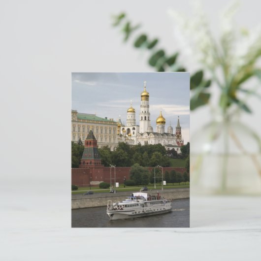 Kremlin in Moskou, panorama Briefkaart (Staand voorkant)