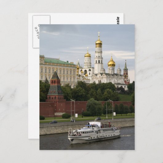 Kremlin in Moskou, panorama Briefkaart (Voorkant / Achterkant)