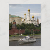 Kremlin in Moskou, panorama Briefkaart (Voorkant)