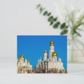 Kremlin Kremlin cathedrals Briefkaart (Staand voorkant)