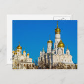 Kremlin Kremlin cathedrals Briefkaart (Voorkant / Achterkant)