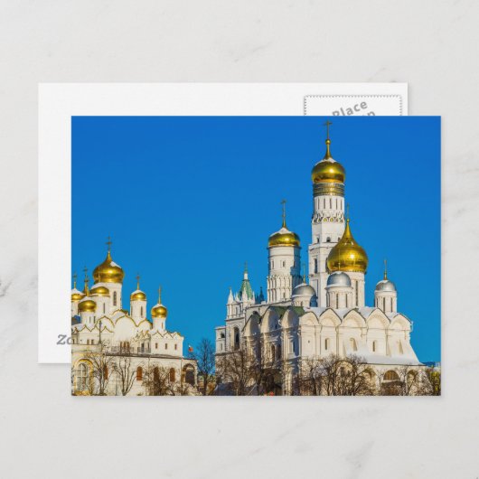 Kremlin Kremlin cathedrals Briefkaart (Voorkant / Achterkant)