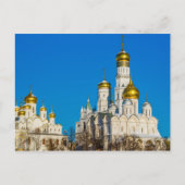 Kremlin Kremlin cathedrals Briefkaart (Voorkant)