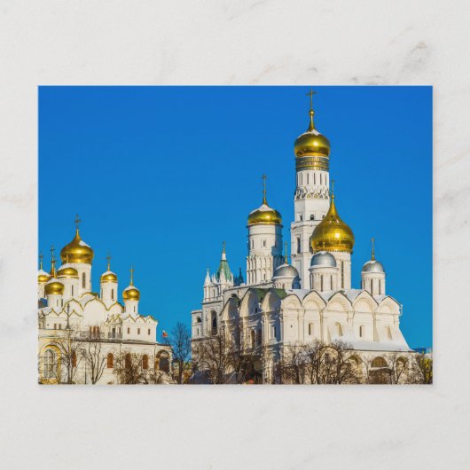Kremlin Kremlin cathedrals Briefkaart (Voorkant)