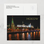 Kremlin Lights Reflecterend voor de rivier de Mosk Briefkaart (Voorkant / Achterkant)