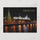 Kremlin Lights Reflecterend voor de rivier de Mosk Briefkaart (Voorkant)
