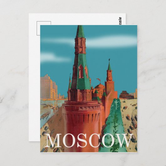 Kremlin, Moskou, uitzicht Briefkaart (Voorkant / Achterkant)