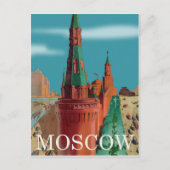 Kremlin, Moskou, uitzicht Briefkaart (Voorkant)