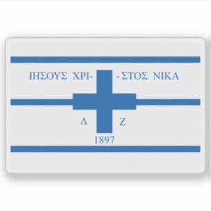 Kretenzische vlag van de opstand van 1897, Grieken Sticker