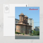 Kretzulescu Briefkaart (Voorkant / Achterkant)