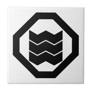 Kreukvormig Kanji voor drie in Oshiki Tegeltje