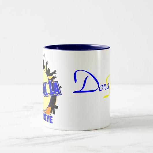 Kreyol La Ban Deye Mok (Center)