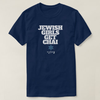 KRIJG CHAI T-SHIRT