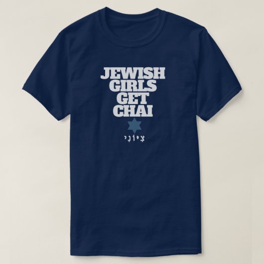 KRIJG CHAI T-SHIRT (Design voorkant)
